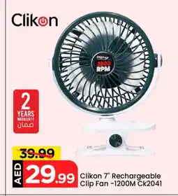 Mark & Save CLIKON Fan offer