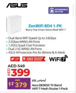 Lulu Hypermarket ASUS Wifi Router offer