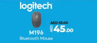 Lulu Hypermarket LOGITECH Keyboard / Mouse offer
