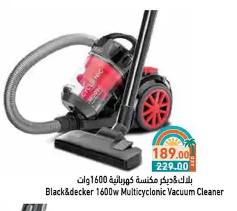 Aswaq Ramez BLACK+DECKER Vacuum Cleaner offer