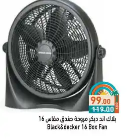 Aswaq Ramez BLACK+DECKER Fan offer