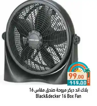 Aswaq Ramez BLACK+DECKER Fan offer