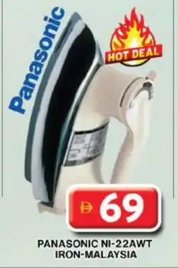 Grand Hyper Market PANASONIC Ironbox offer