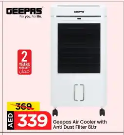 Mark & Save GEEPAS Air Cooler offer