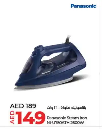 Lulu Hypermarket PANASONIC Ironbox offer