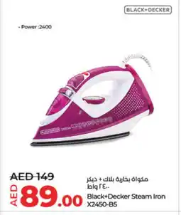 Lulu Hypermarket BLACK+DECKER Ironbox offer