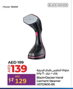 Lulu Hypermarket BLACK+DECKER Garment Steamer offer