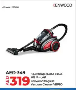 Lulu Hypermarket KENWOOD Vacuum Cleaner offer