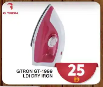 Grand Hyper Market GTRON Ironbox offer