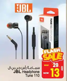 Ansar Gallery JBL Earphone offer