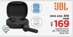 Nesto JBL Earphone offer