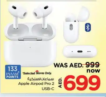 Nesto APPLE Earphone offer