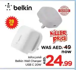 Nesto BELKIN Charger offer