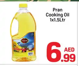 Day To Day PRAN Cooking Oil offer