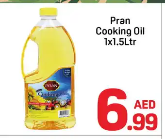 Day To Day PRAN Cooking Oil offer