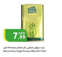 Istanbul Supermarket RAHMA Extra Virgin Olive Oil offer