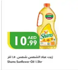 Istanbul Supermarket SHAMS Sunflower Oil offer