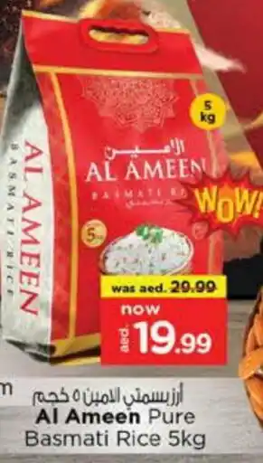 Nesto AL AMEEN Basmati / Biryani Rice offer