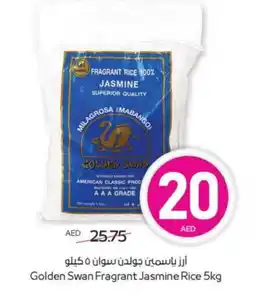 Megamart AMERICAN CLASSIC Jasmine Rice offer