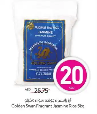 Megamart AMERICAN CLASSIC Jasmine Rice offer