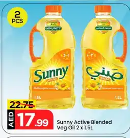 Mark & Save SUNNY Cooking Oil offer