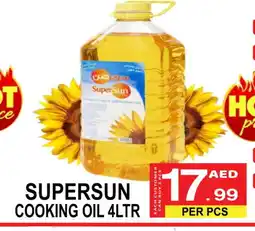 Friday Center SUPERSUN Cooking Oil offer
