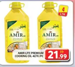 Grand Hyper Market AMIR Cooking Oil offer