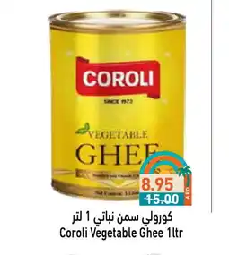 Aswaq Ramez COROLI Vegetable Ghee offer