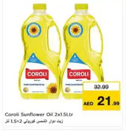 Nesto COROLI Sunflower Oil offer