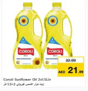 Nesto COROLI Sunflower Oil offer