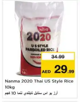 Nesto NANMA Parboiled Rice offer