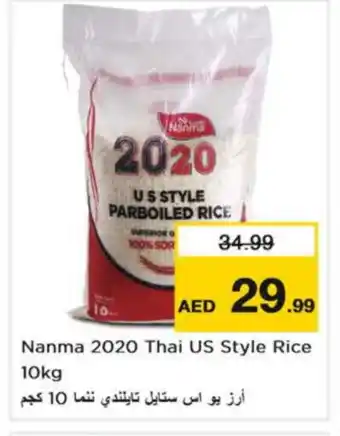 Nesto NANMA Parboiled Rice offer