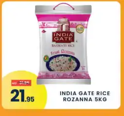 Madhoor Supermarket INDIA GATE Basmati / Biryani Rice offer