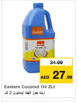 Nesto EASTERN Coconut Oil offer