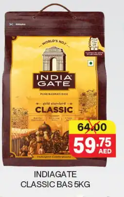 Adil Supermarket INDIA GATE Basmati / Biryani Rice offer