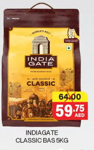 Adil Supermarket INDIA GATE Basmati / Biryani Rice offer