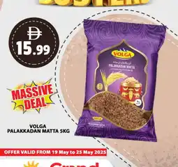 Grand Hyper Market VOLGA Matta Rice offer