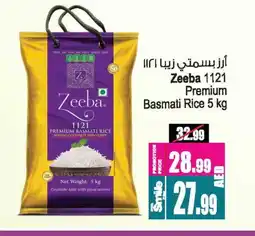 Ansar Gallery ZEEBA Basmati / Biryani Rice offer