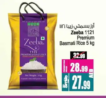 Ansar Gallery ZEEBA Basmati / Biryani Rice offer
