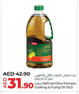 Lulu Hypermarket LULU Olive Oil offer