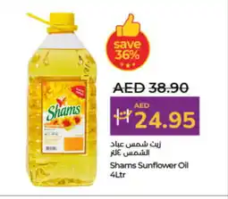 Lulu Hypermarket SHAMS Sunflower Oil offer