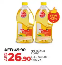 Lulu Hypermarket LULU Corn Oil offer