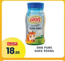 Madhoor Supermarket GRB Ghee offer