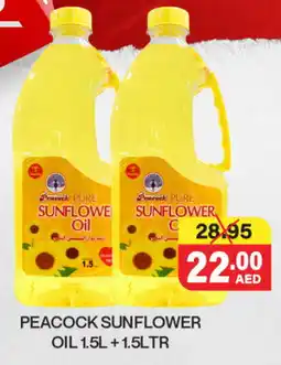 Adil Supermarket PEACOCK Sunflower Oil offer