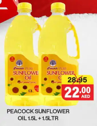 Adil Supermarket PEACOCK Sunflower Oil offer
