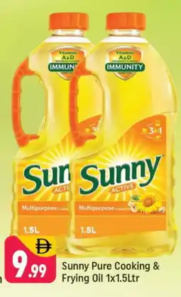 Shaklan SUNNY Cooking Oil offer