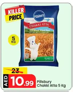 Mark & Save PILLSBURY Atta offer