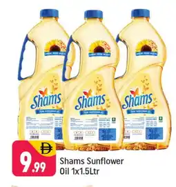 Shaklan SHAMS Sunflower Oil offer