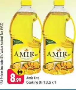 Shaklan AMIR Cooking Oil offer