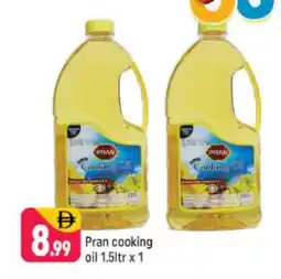 Shaklan PRAN Cooking Oil offer